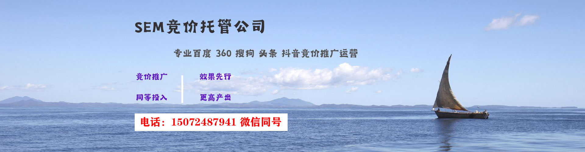 新和快手信息流