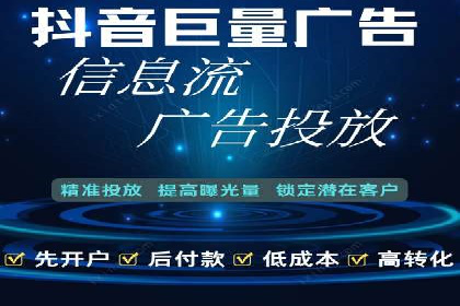 sem代运营公司经典案例：如何提高广告质量度