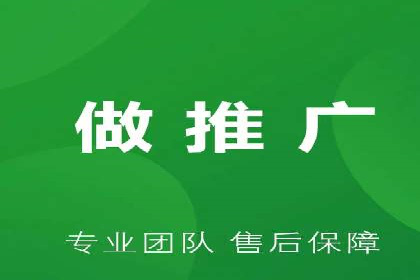 百度竞价排名案例：如何实现低成本高回报