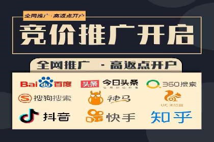 案例分享：今日头条信息流广告如何实现高效转化
