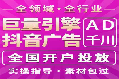 百度推广的长期效果评估与优化
